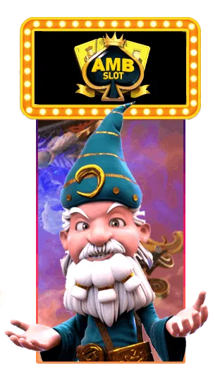 ค่ายเกม By สล็อตเว็บตรง แตกง่าย ไม่ ล็อค ยูส