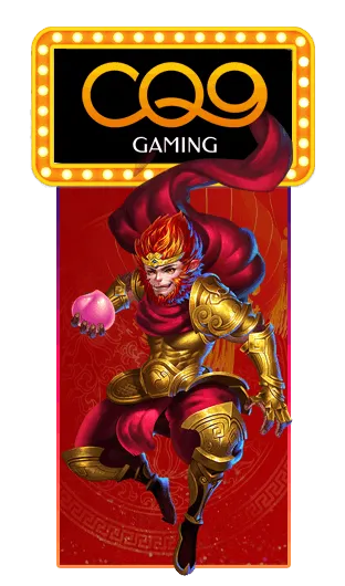 ค่ายเกม By สล็อตเว็บตรง แตกง่าย ไม่ ล็อค ยูส