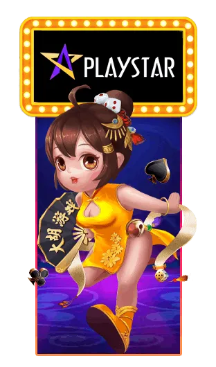 ค่ายเกม By สล็อตเว็บตรง แตกง่าย ไม่ ล็อค ยูส