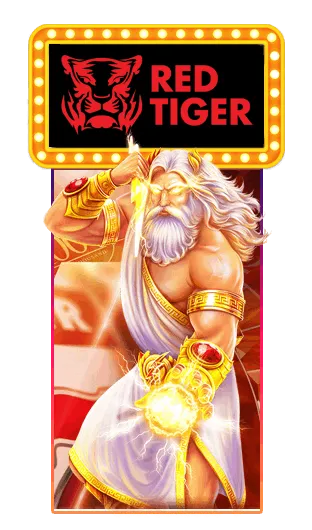 ค่ายเกม By สล็อตเว็บตรง แตกง่าย ไม่ ล็อค ยูส